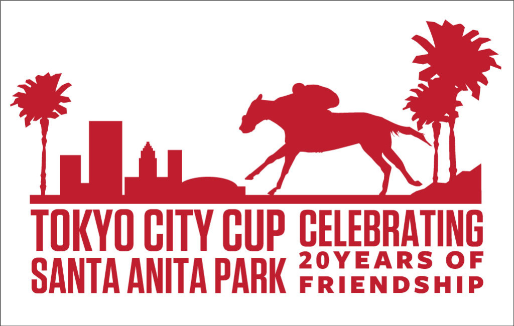 Home Tokyo City Cup